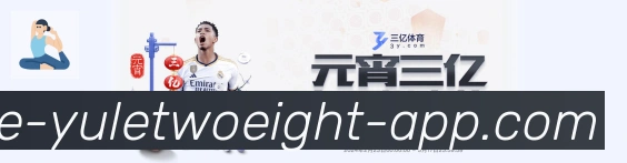 NG28娱乐官网APP 封面图